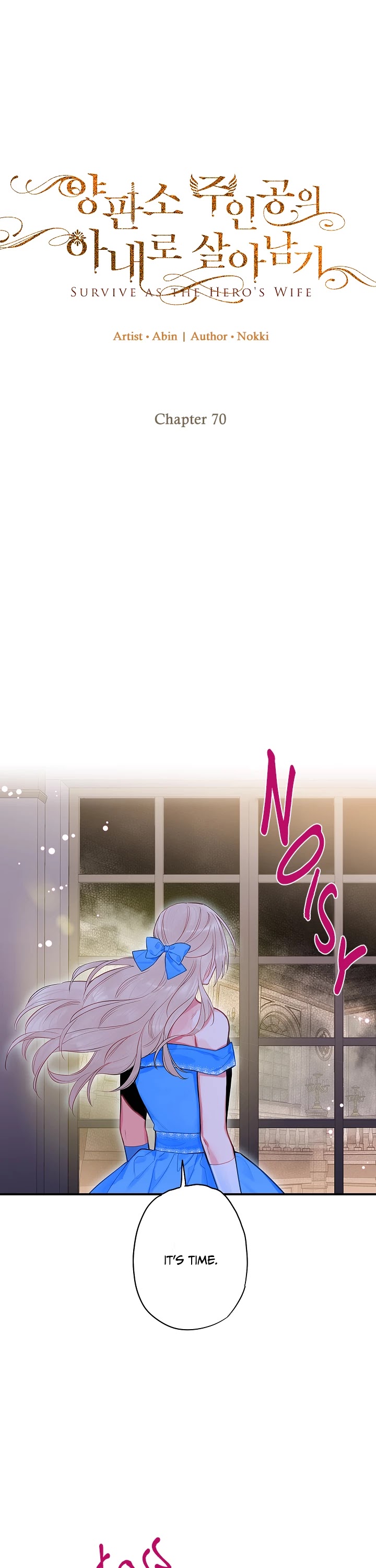 Survive as the Hero's Wife Chapter 70 page 4 - Chapter 70