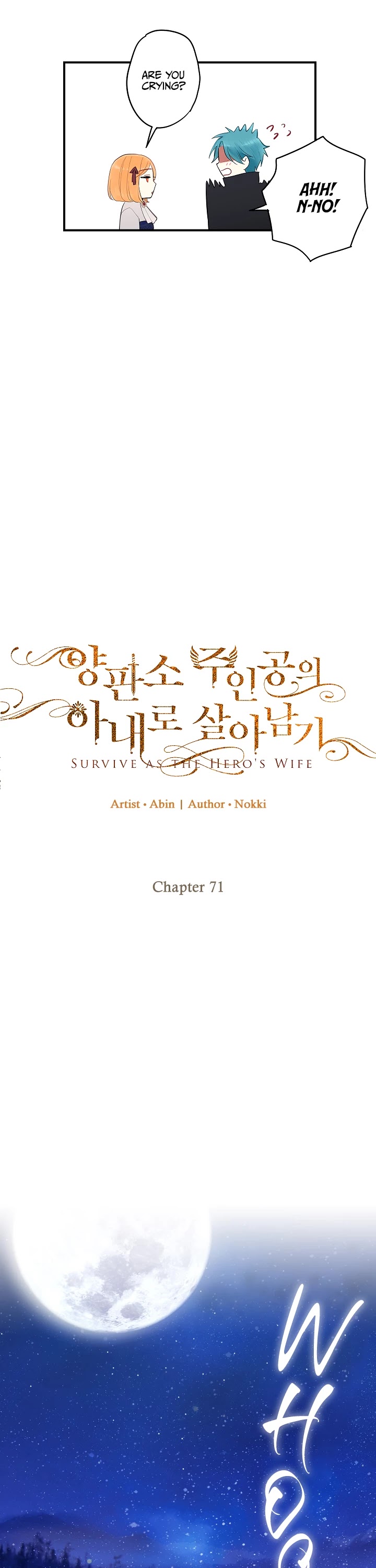 Survive as the Hero's Wife Chapter 71 page 23 - Chapter 71