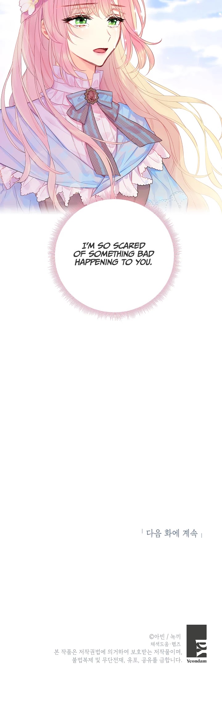 Survive as the Hero's Wife Chapter 73 page 32 - Chapter 73