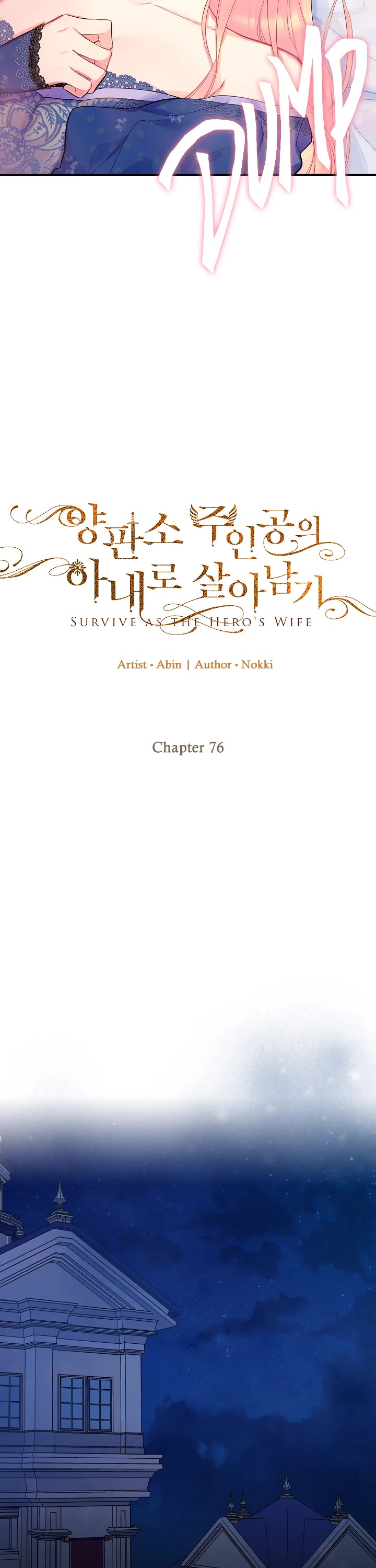 Survive as the Hero's Wife Chapter 76 page 10 - Chapter 76