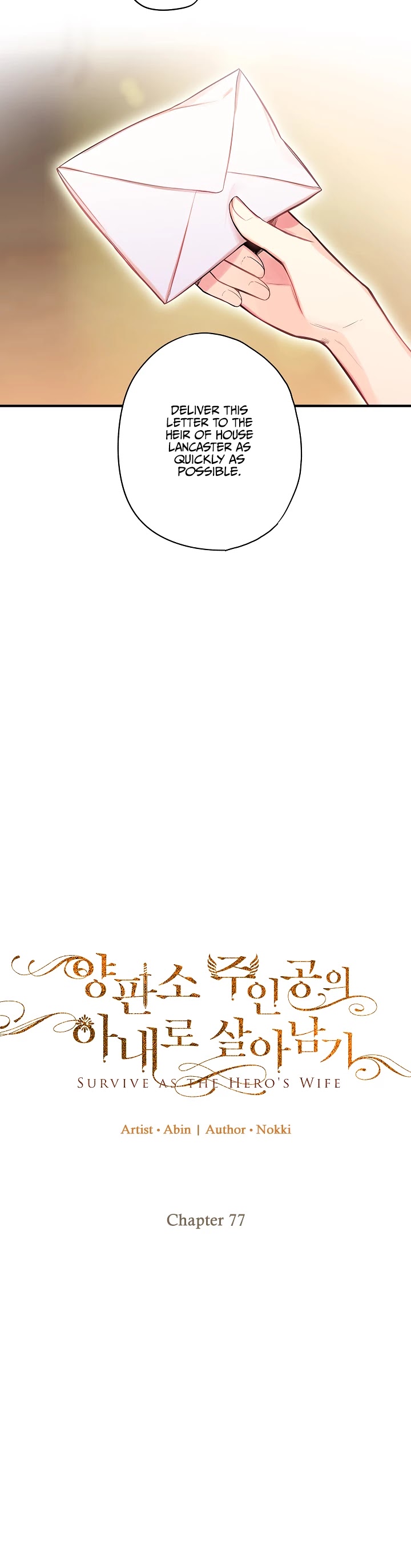 Survive as the Hero's Wife Chapter 77 page 5 - Chapter 77