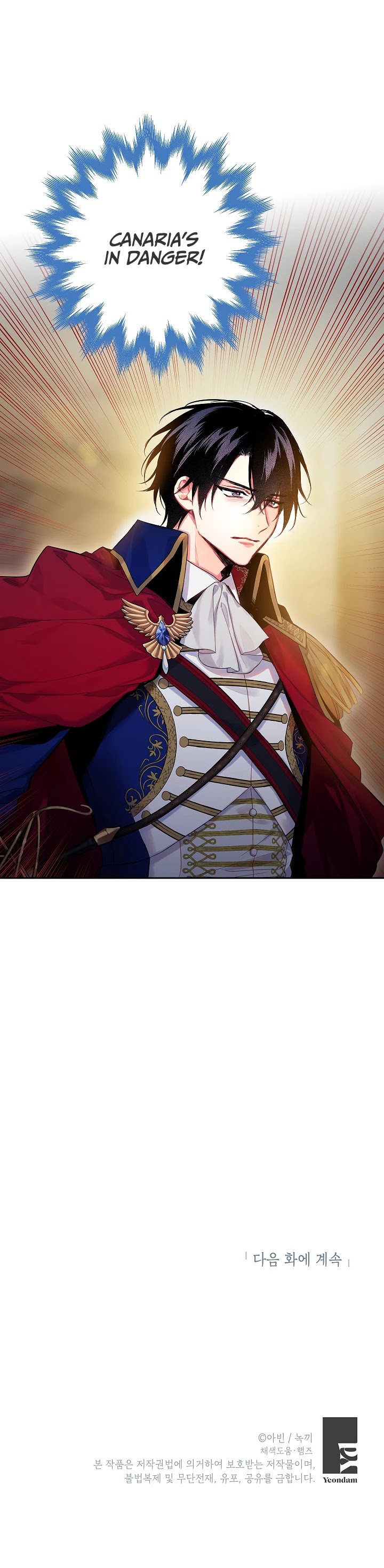 Survive as the Hero's Wife Chapter 79 page 33 - Chapter 79