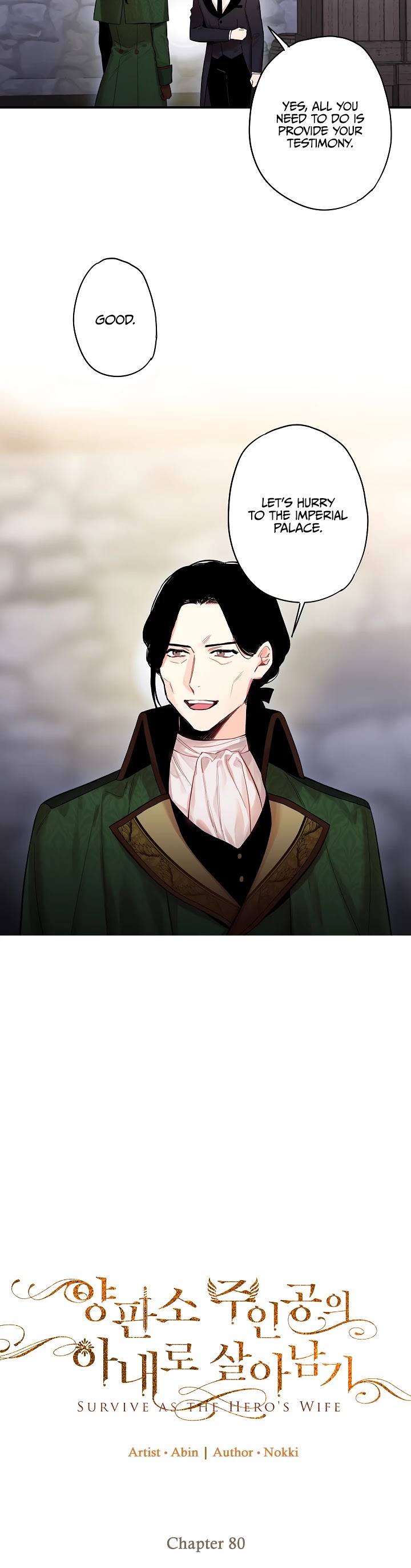 Survive as the Hero's Wife Chapter 80 page 8 - Chapter 80