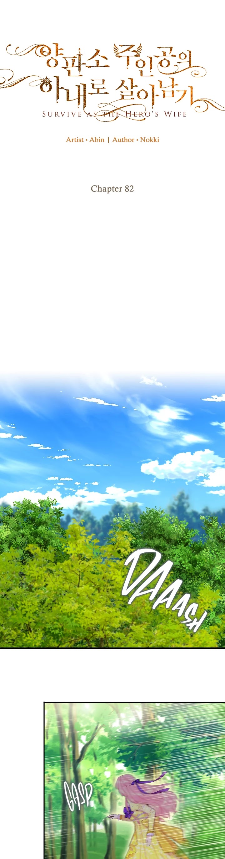 Survive as the Hero's Wife Chapter 82 page 22 - Chapter 82
