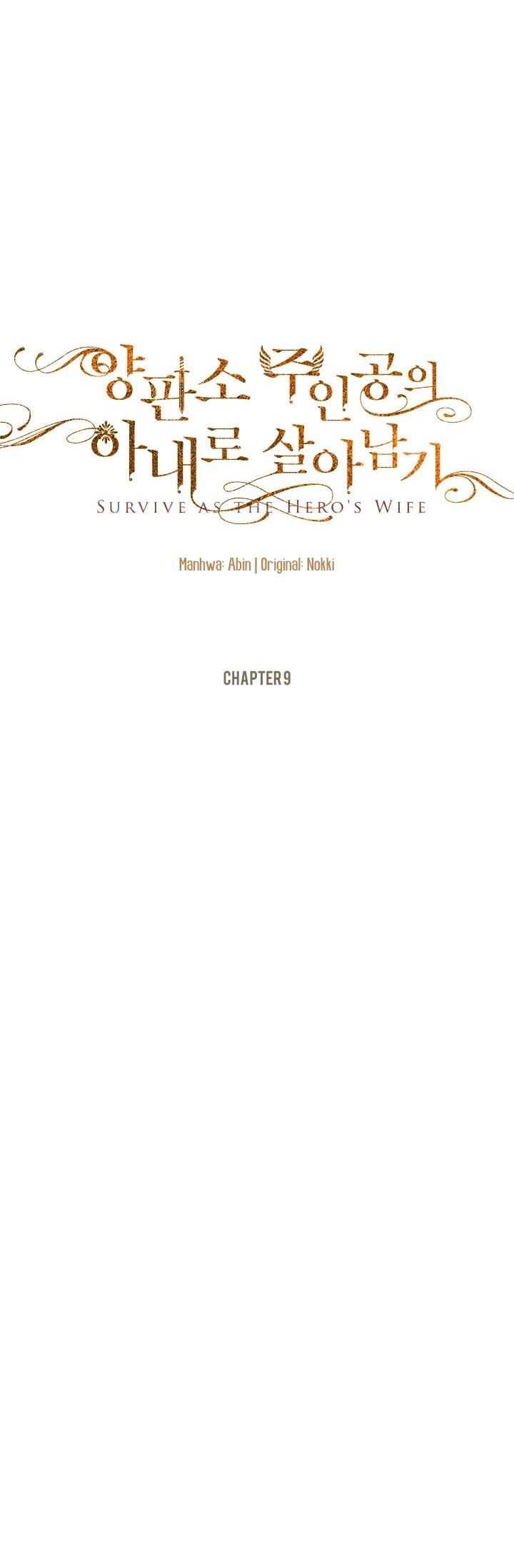 Survive as the Hero's Wife Chapter 9 page 4 - Chapter 9