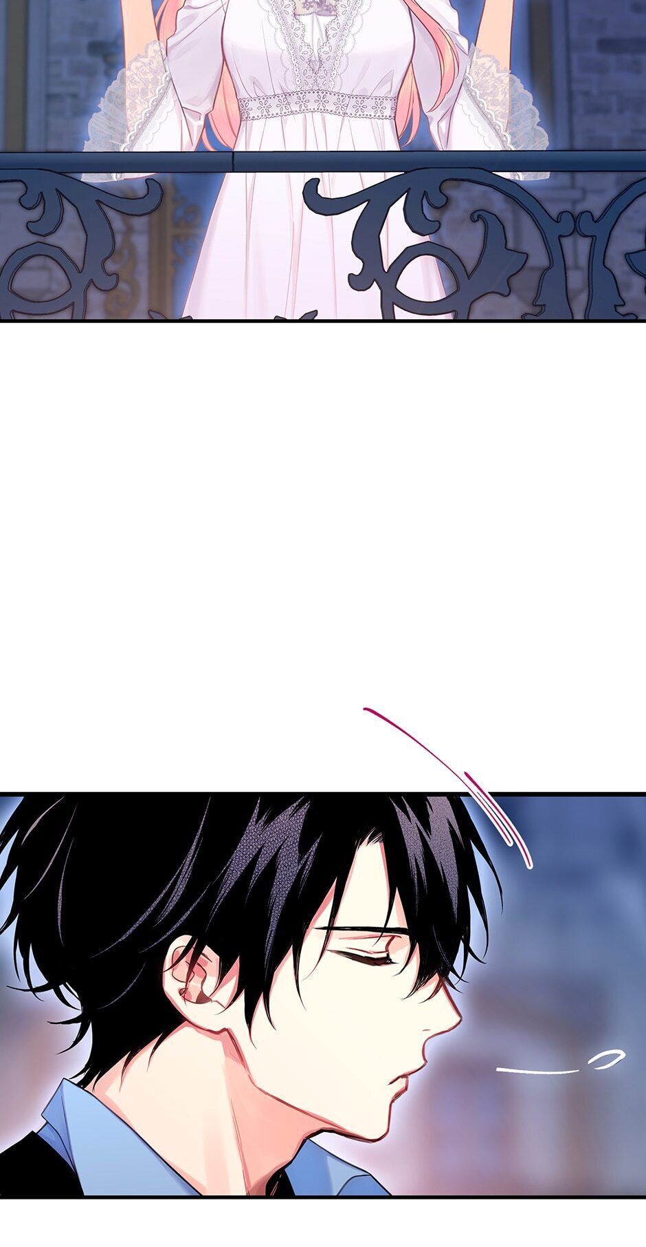 Survive as the Hero's Wife Chapter 90 page 9 - Chapter 90: Lonely Night