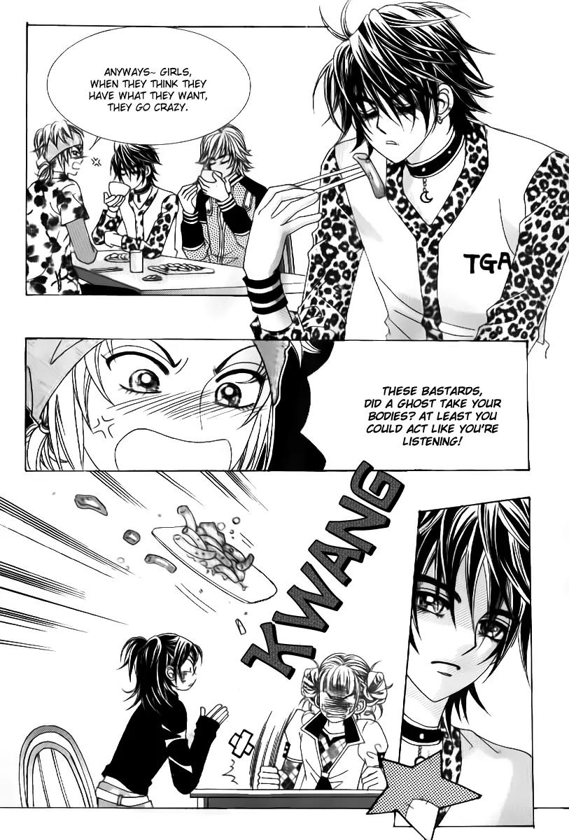 Surviving a Rebel Chapter 1 page 12 - Chapter 1