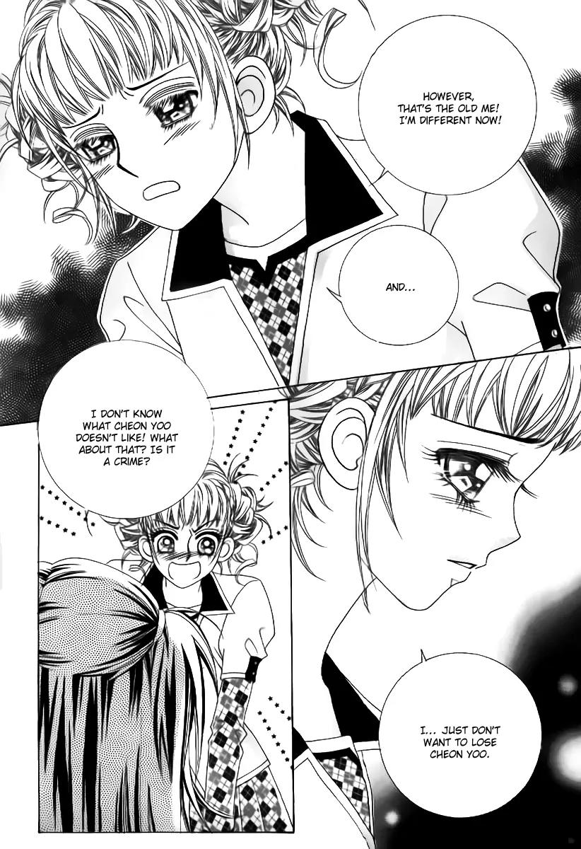 Surviving a Rebel Chapter 1 page 15 - Chapter 1