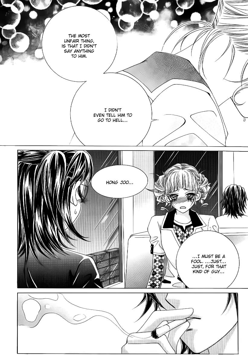 Surviving a Rebel Chapter 1 page 49 - Chapter 1