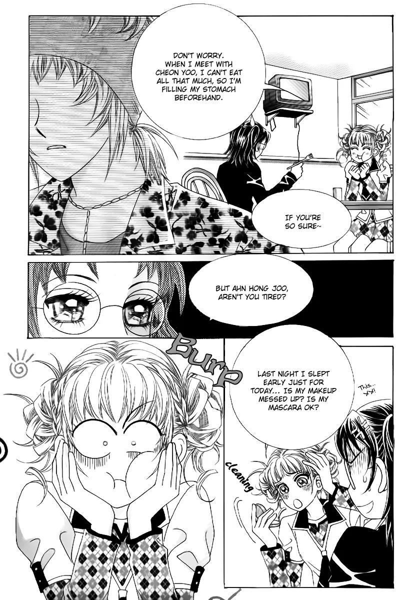 Surviving a Rebel Chapter 1 page 9 - Chapter 1