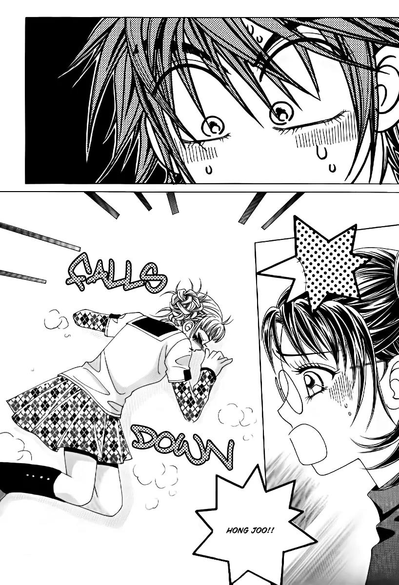 Surviving a Rebel Chapter 2 page 14 - Chapter 2