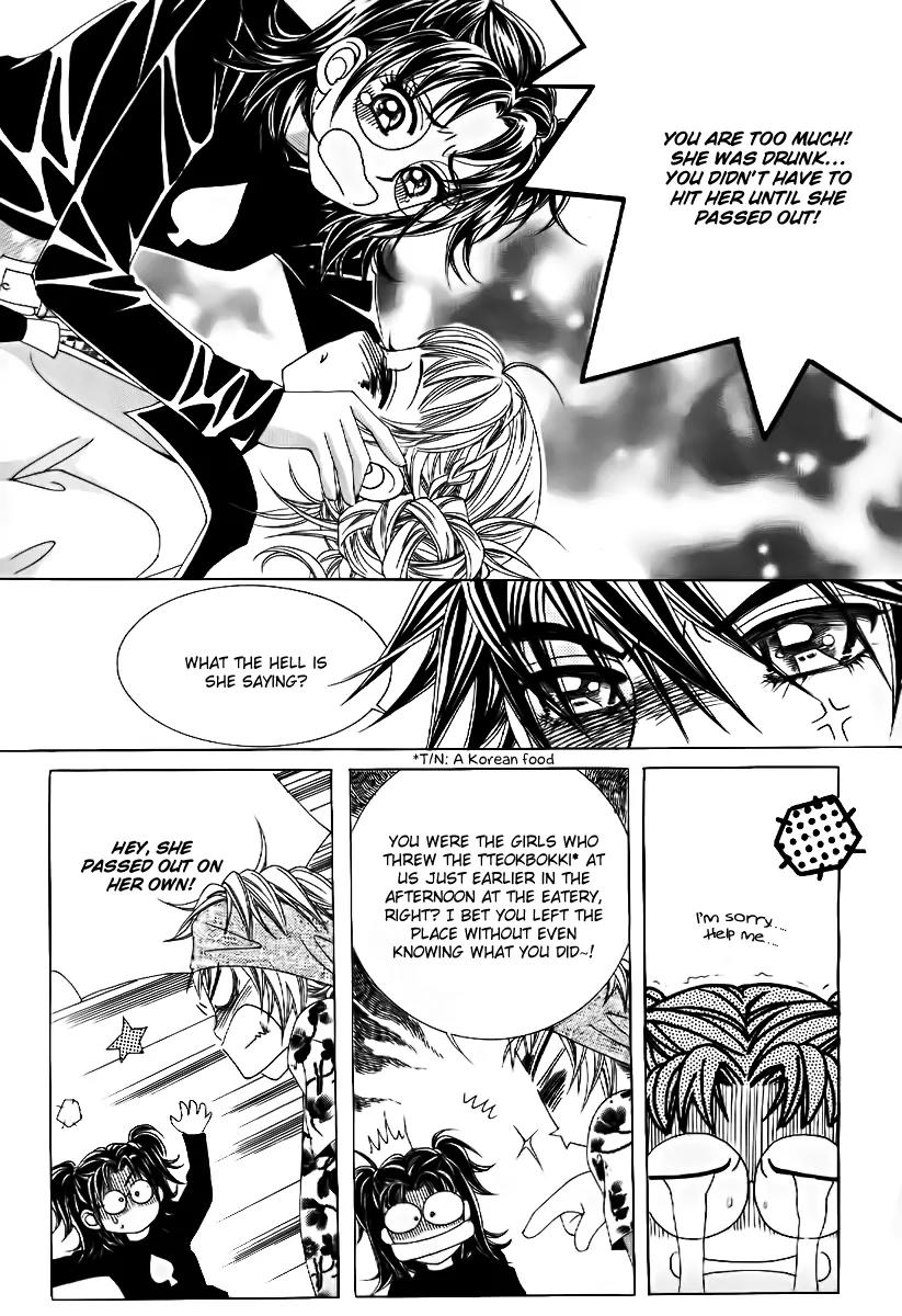 Surviving a Rebel Chapter 2 page 15 - Chapter 2