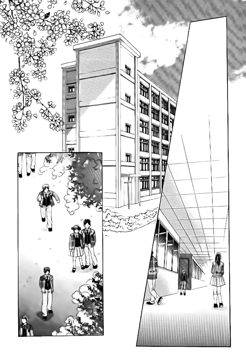 Surviving a Rebel Chapter 2 page 17 - Chapter 2