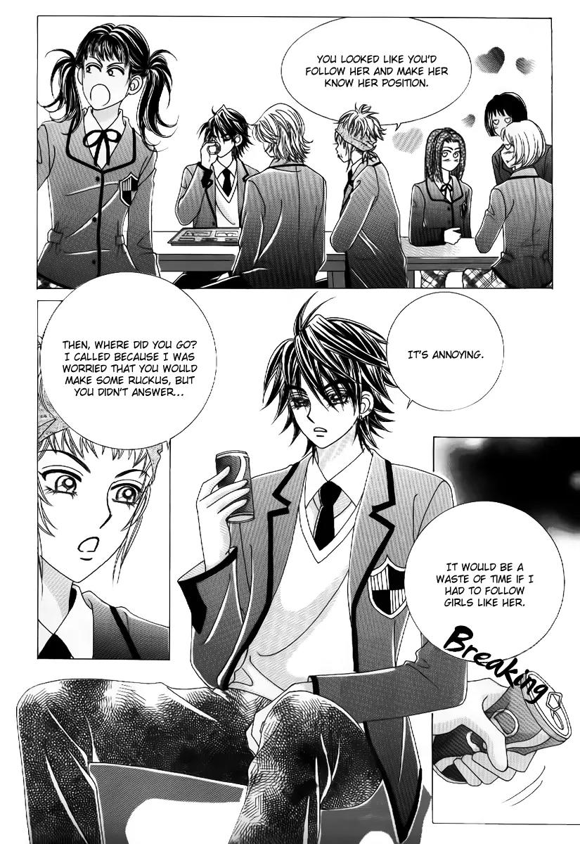 Surviving a Rebel Chapter 3 page 10 - Chapter 3