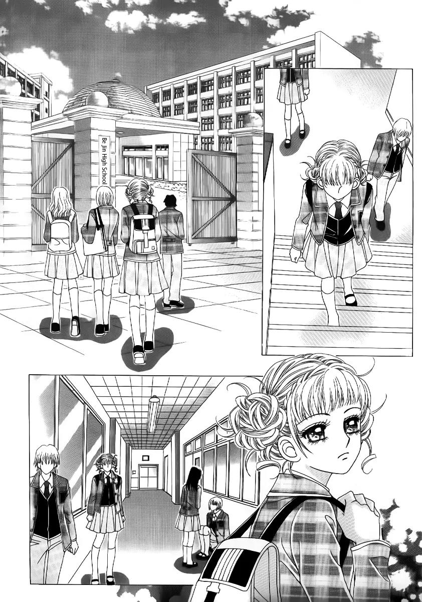 Surviving a Rebel Chapter 3 page 4 - Chapter 3