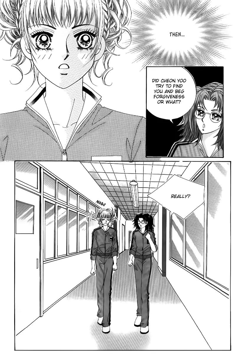 Surviving a Rebel Chapter 6 page 33 - Chapter 6