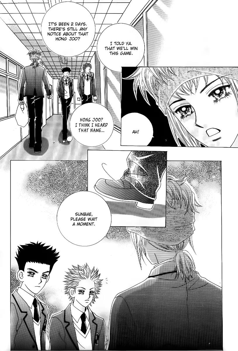 Surviving a Rebel Chapter 7 page 4 - Chapter 7