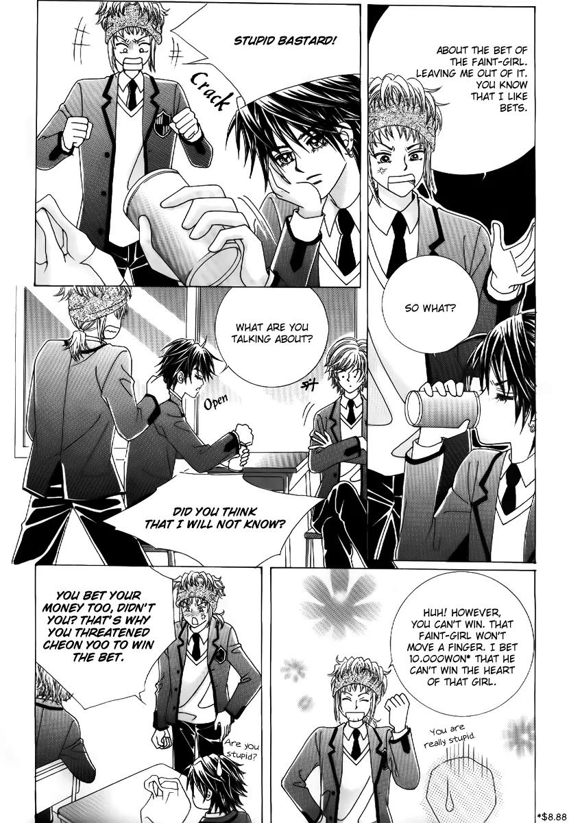 Surviving a Rebel Chapter 7 page 6 - Chapter 7