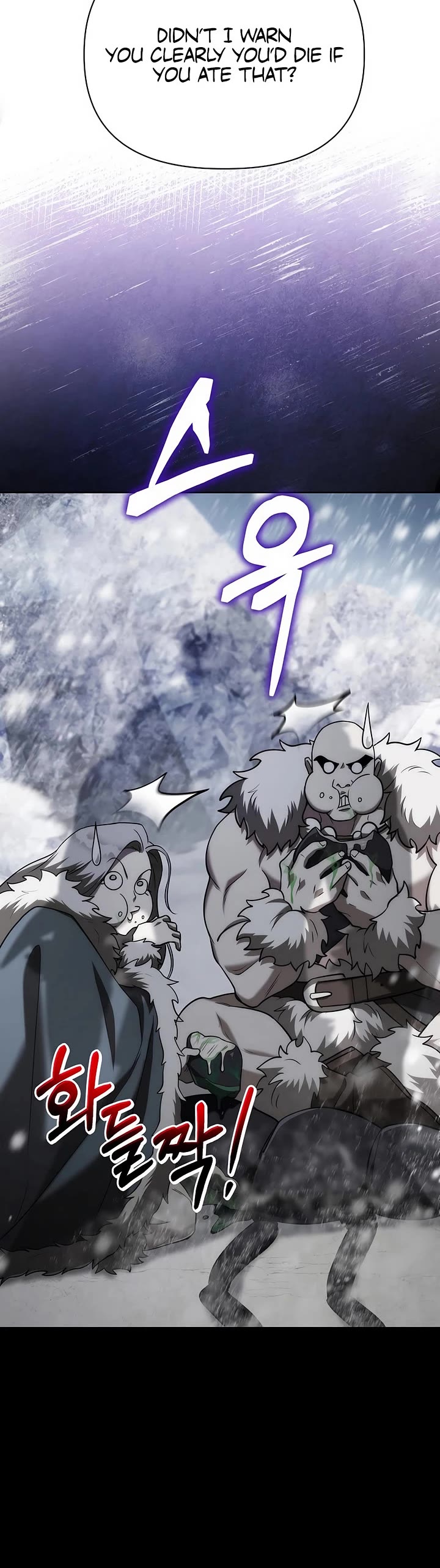 Surviving as a Barbarian in a Fantasy World Chapter 1 page 16 - Chapter 1