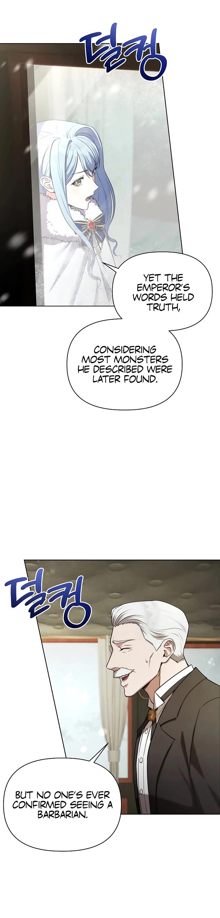 Surviving as a Barbarian in a Fantasy World Chapter 1 page 47 - Chapter 1