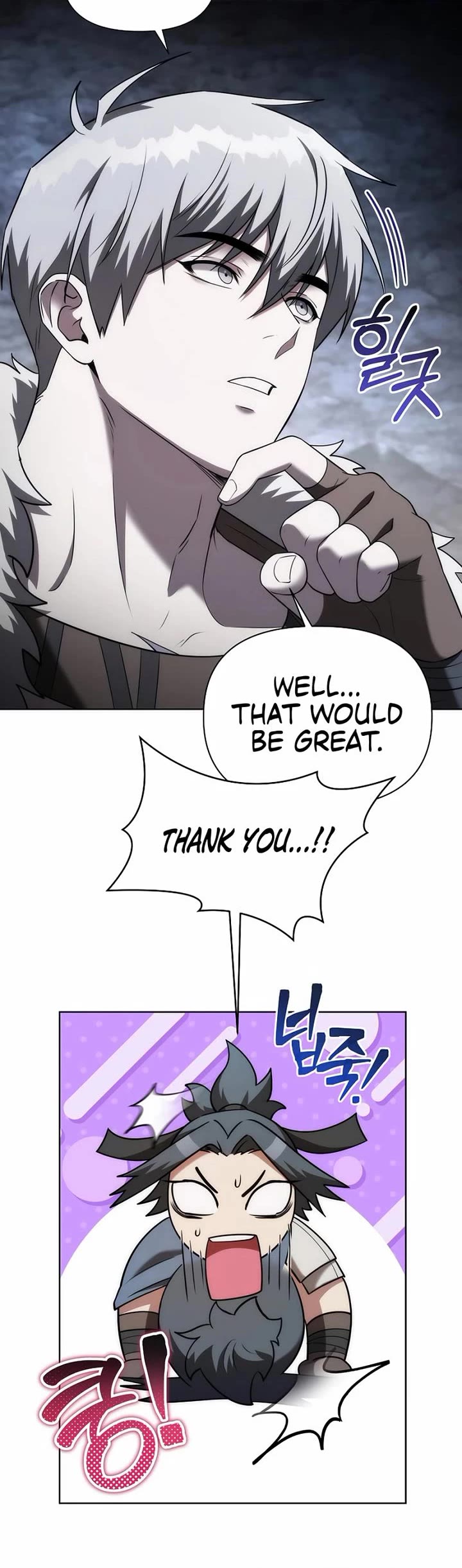 Surviving as a Barbarian in a Fantasy World Chapter 10 page 16 - Chapter 10