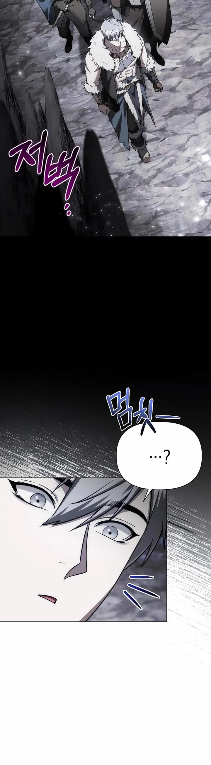 Surviving as a Barbarian in a Fantasy World Chapter 10 page 44 - Chapter 10