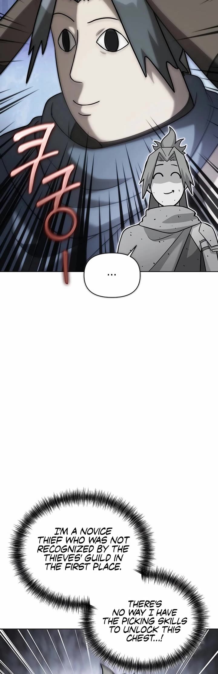 Surviving as a Barbarian in a Fantasy World Chapter 10 page 51 - Chapter 10