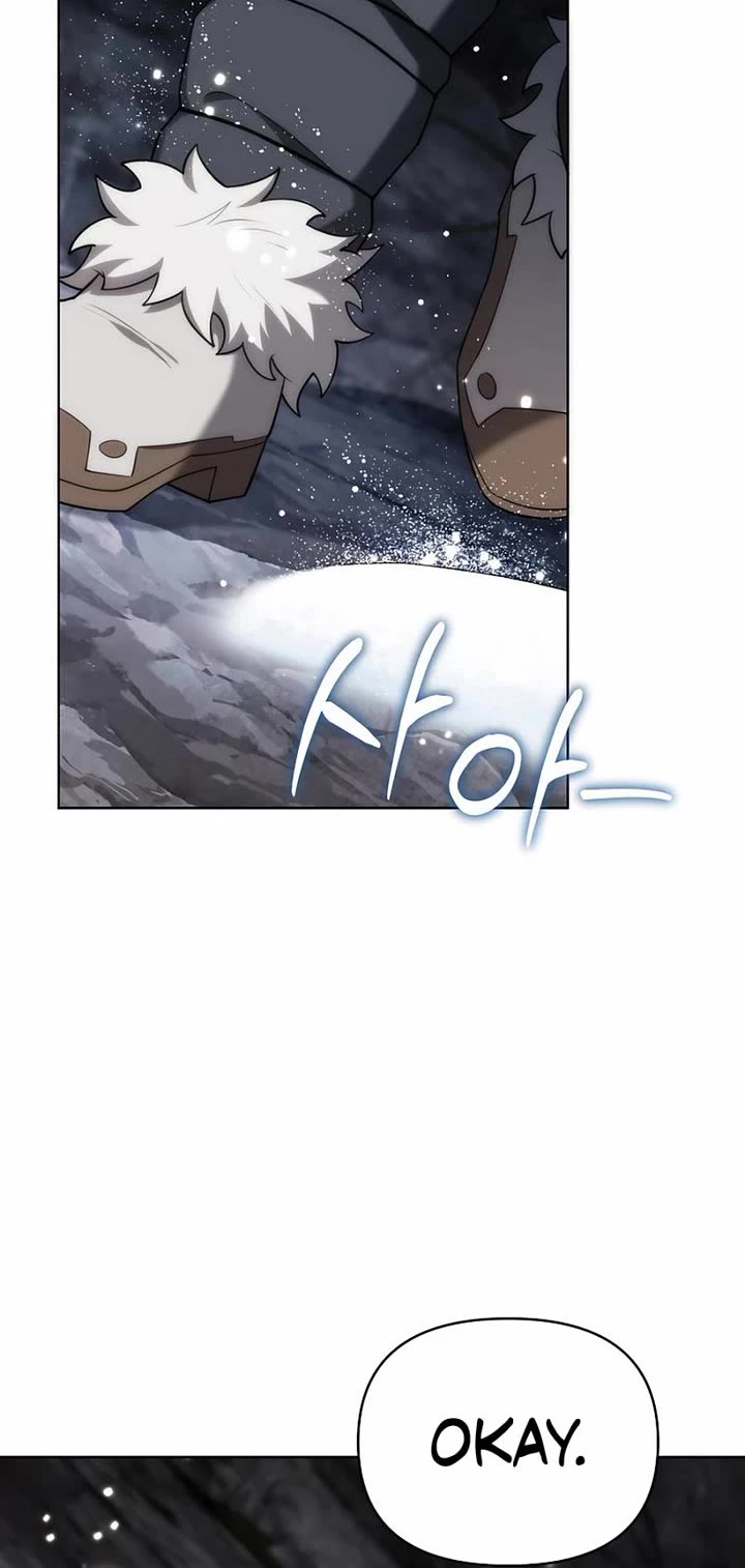 Surviving as a Barbarian in a Fantasy World Chapter 10 page 8 - Chapter 10