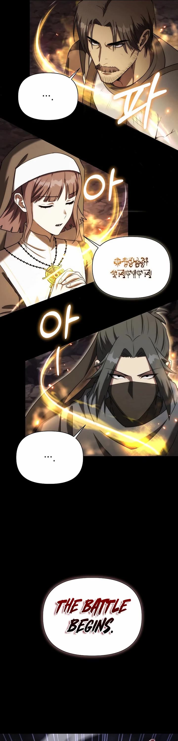 Surviving as a Barbarian in a Fantasy World Chapter 11 page 21 - Chapter 11