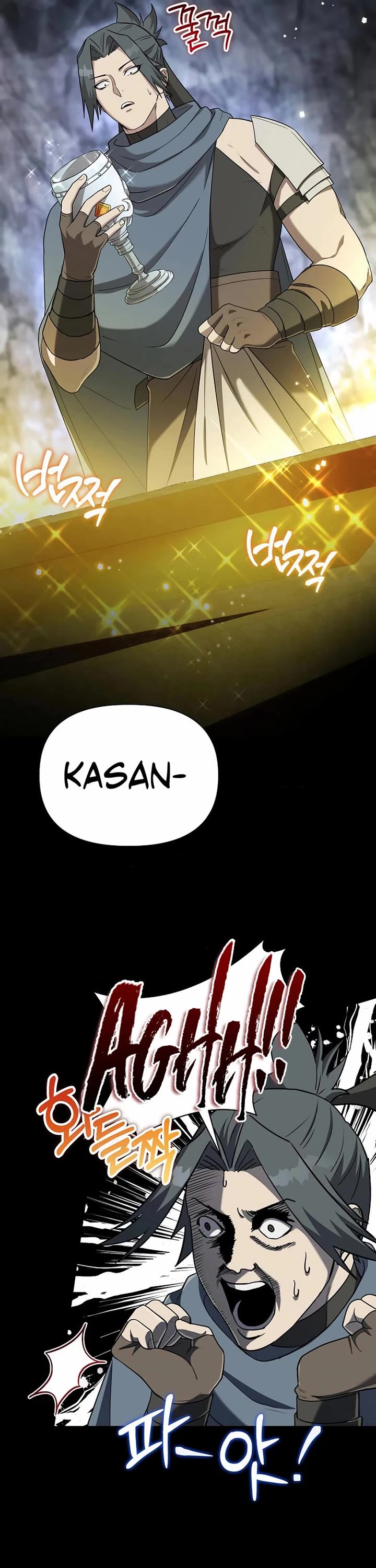Surviving as a Barbarian in a Fantasy World Chapter 11 page 9 - Chapter 11