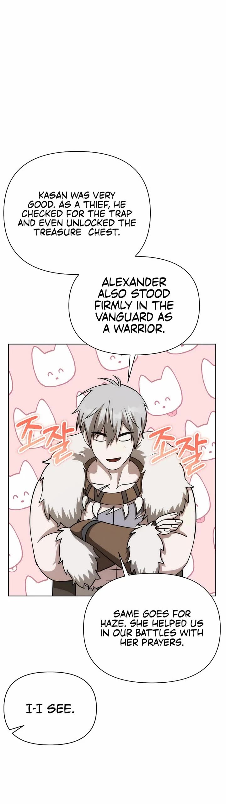 Surviving as a Barbarian in a Fantasy World Chapter 12 page 36 - Chapter 12