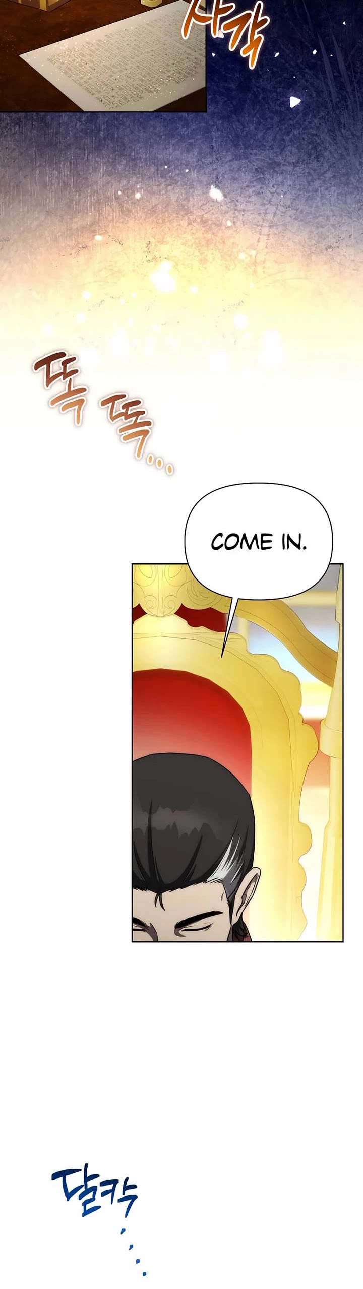Surviving as a Barbarian in a Fantasy World Chapter 12 page 48 - Chapter 12