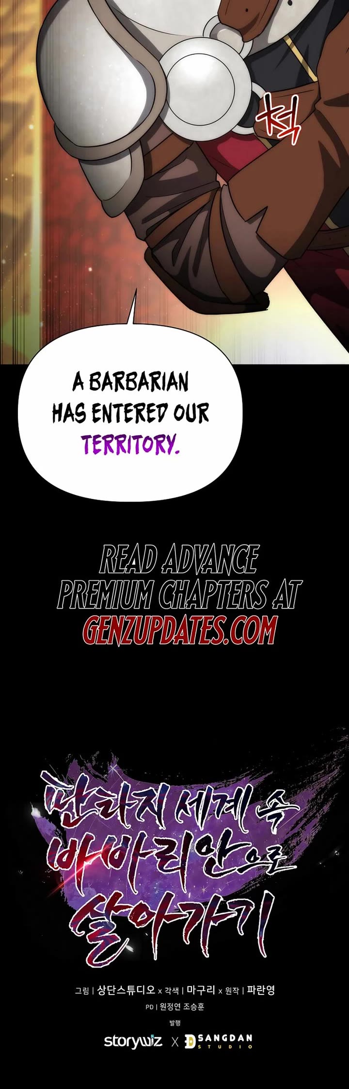 Surviving as a Barbarian in a Fantasy World Chapter 12 page 51 - Chapter 12