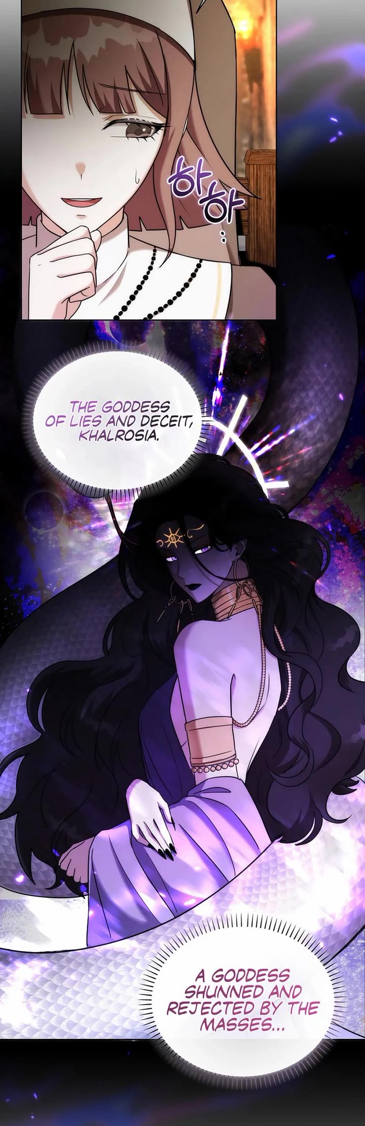 Surviving as a Barbarian in a Fantasy World Chapter 13 page 23 - Chapter 13