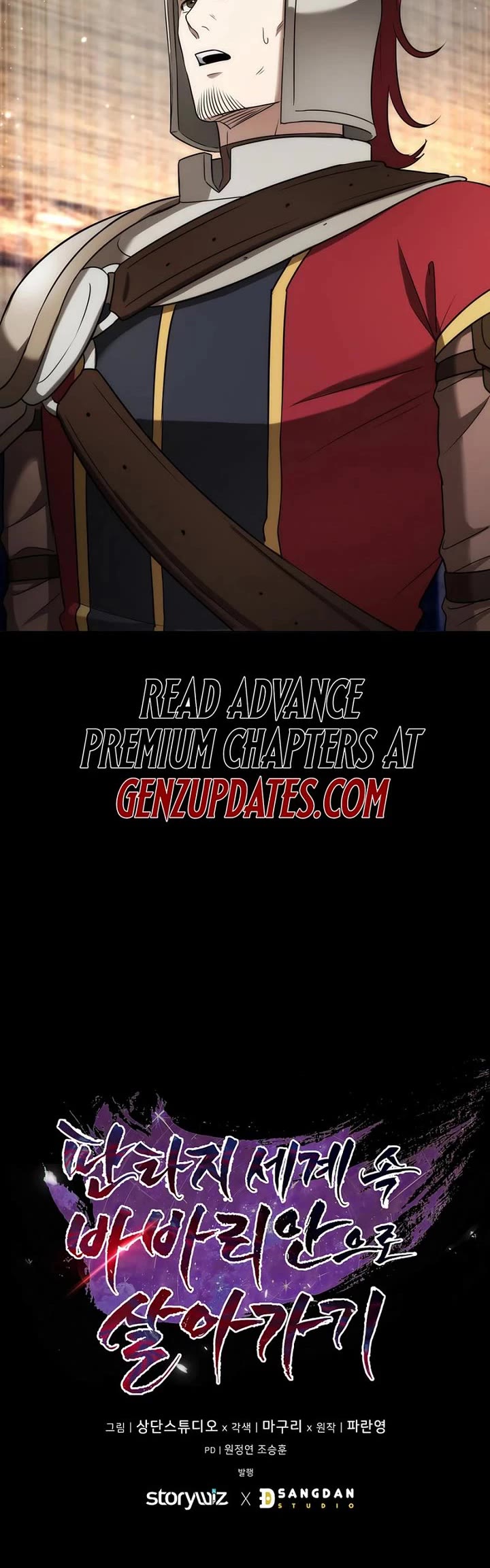 Surviving as a Barbarian in a Fantasy World Chapter 13 page 42 - Chapter 13