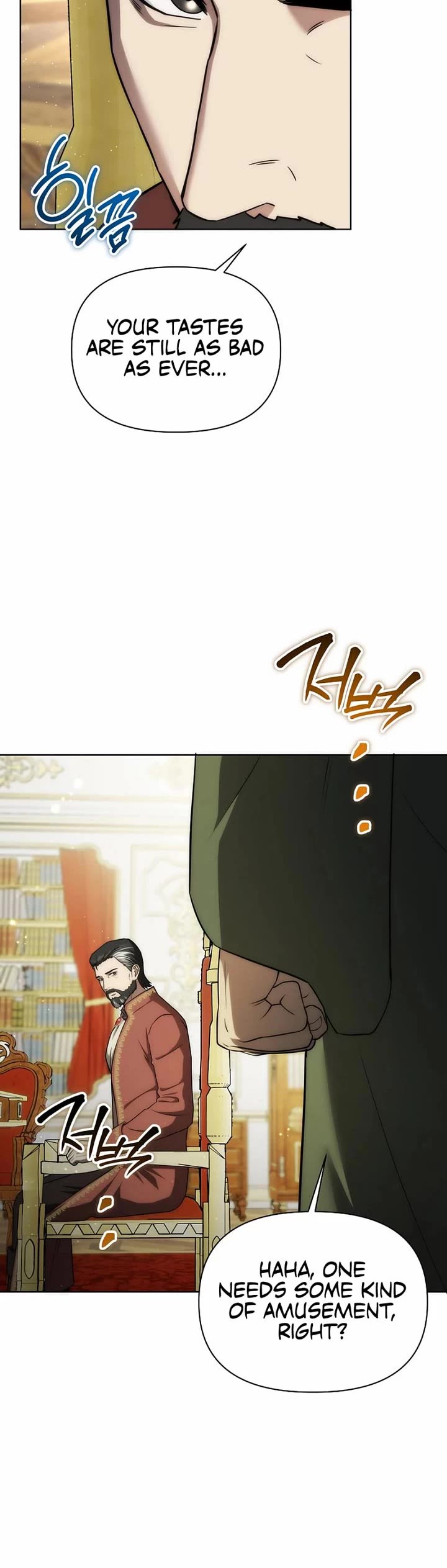 Surviving as a Barbarian in a Fantasy World Chapter 15 page 20 - Chapter 15
