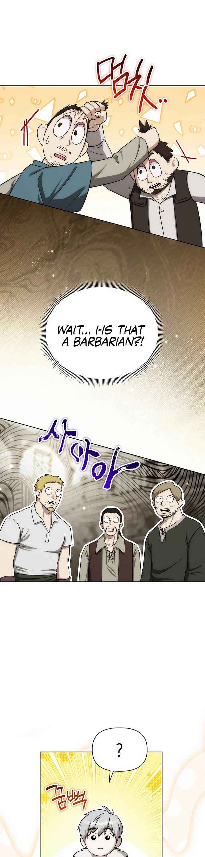 Surviving as a Barbarian in a Fantasy World Chapter 16 page 22 - Chapter 16