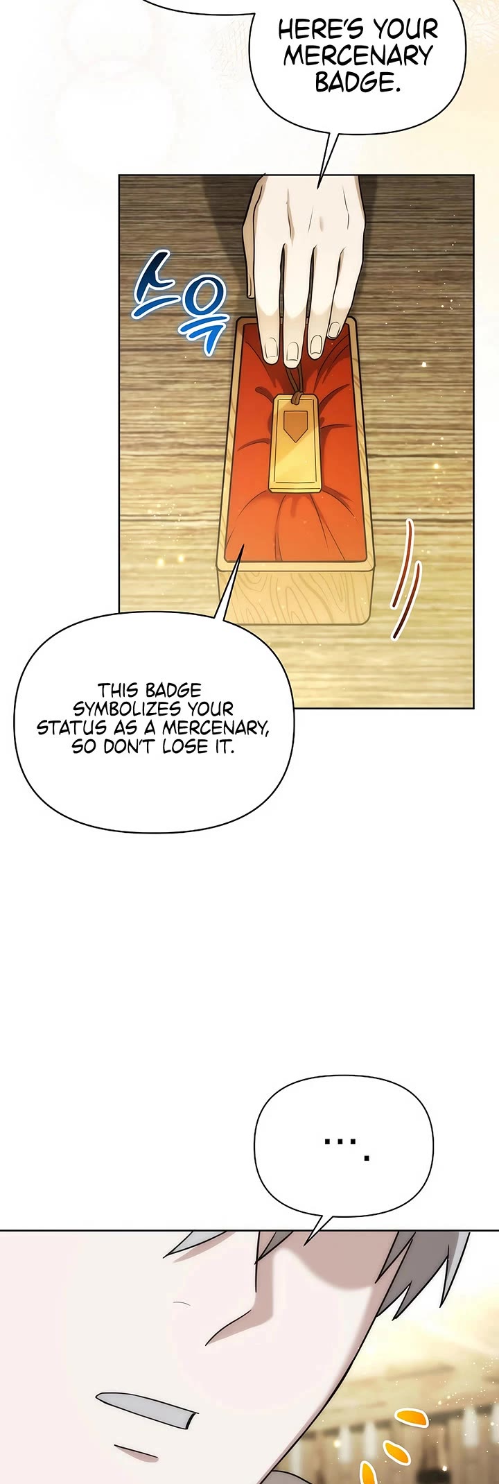 Surviving as a Barbarian in a Fantasy World Chapter 16 page 27 - Chapter 16