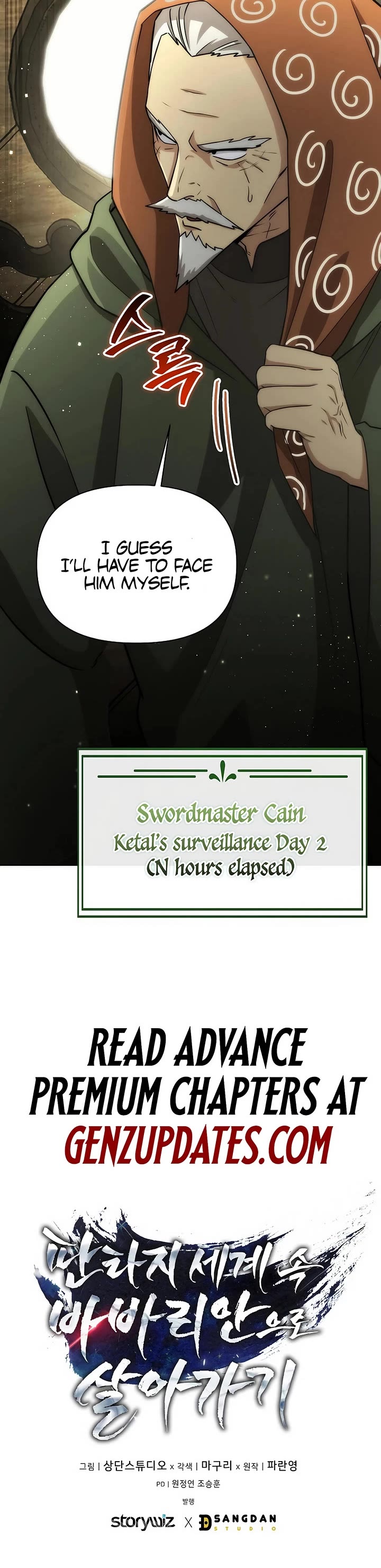 Surviving as a Barbarian in a Fantasy World Chapter 17 page 46 - Chapter 17