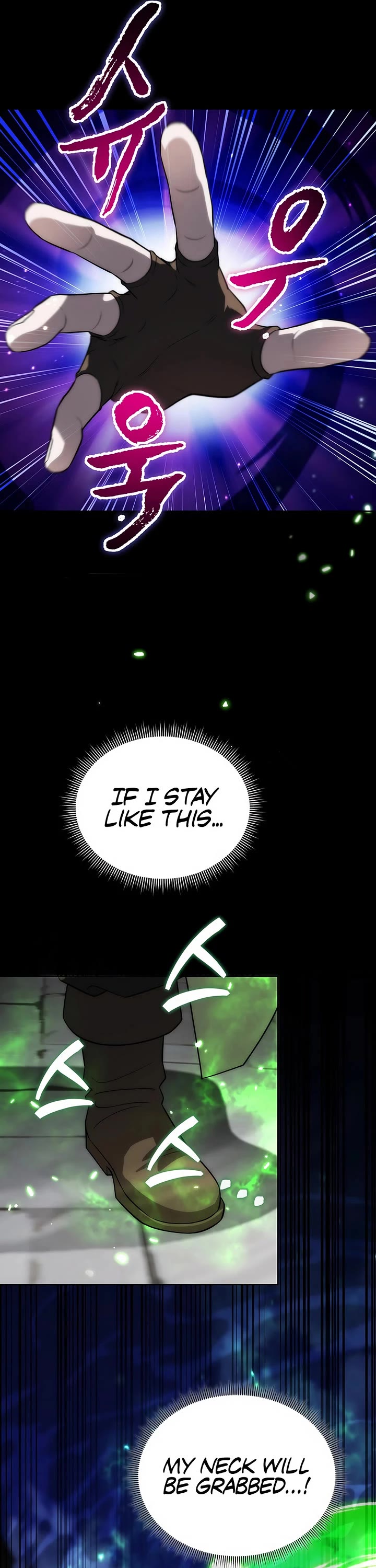 Surviving as a Barbarian in a Fantasy World Chapter 18 page 17 - Chapter 18