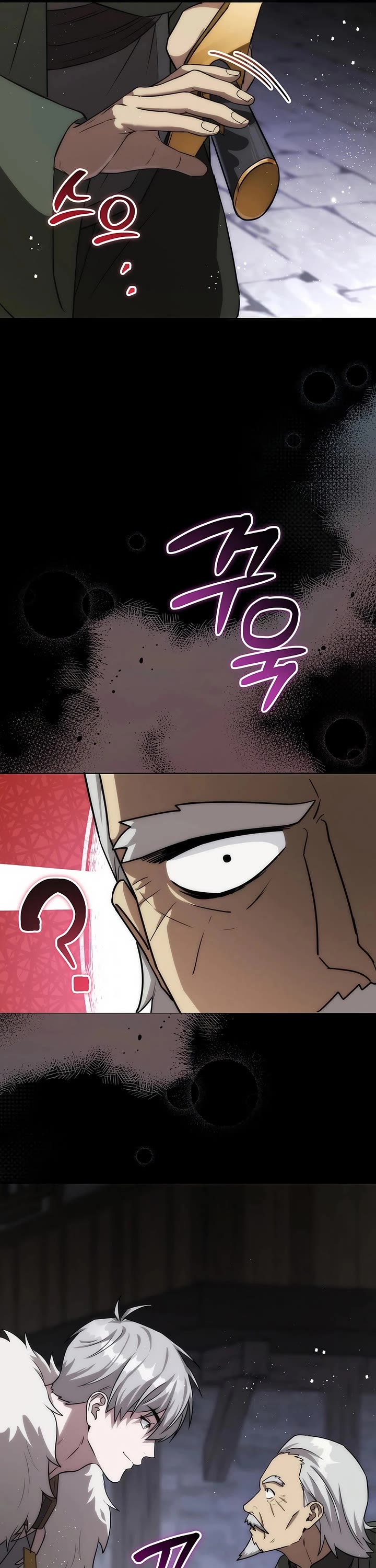 Surviving as a Barbarian in a Fantasy World Chapter 18 page 37 - Chapter 18