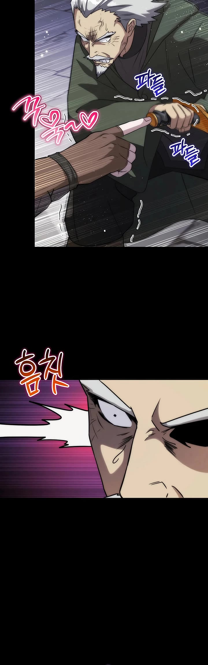 Surviving as a Barbarian in a Fantasy World Chapter 18 page 40 - Chapter 18
