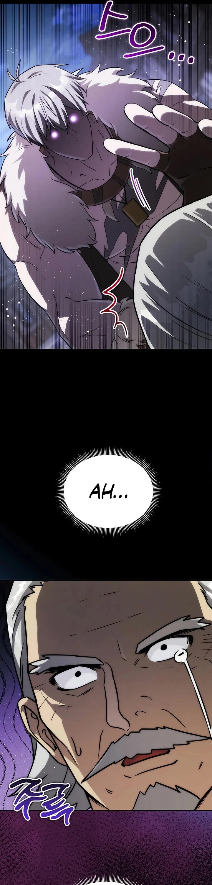 Surviving as a Barbarian in a Fantasy World Chapter 18 page 41 - Chapter 18