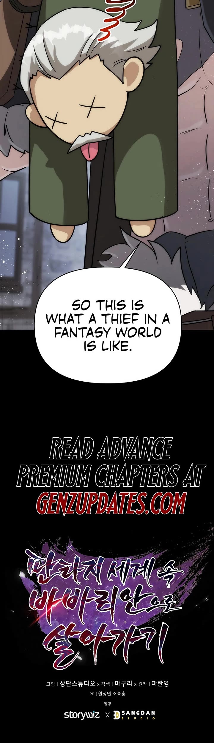 Surviving as a Barbarian in a Fantasy World Chapter 18 page 44 - Chapter 18