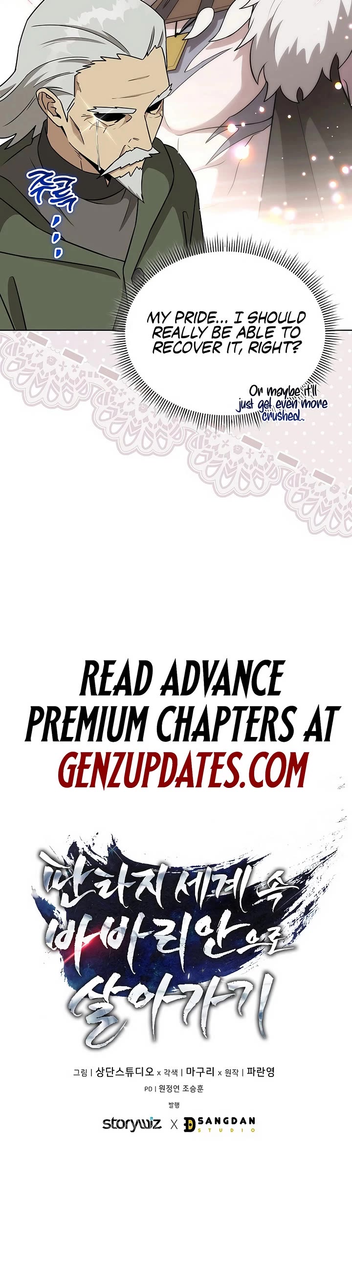 Surviving as a Barbarian in a Fantasy World Chapter 19 page 40 - Chapter 19