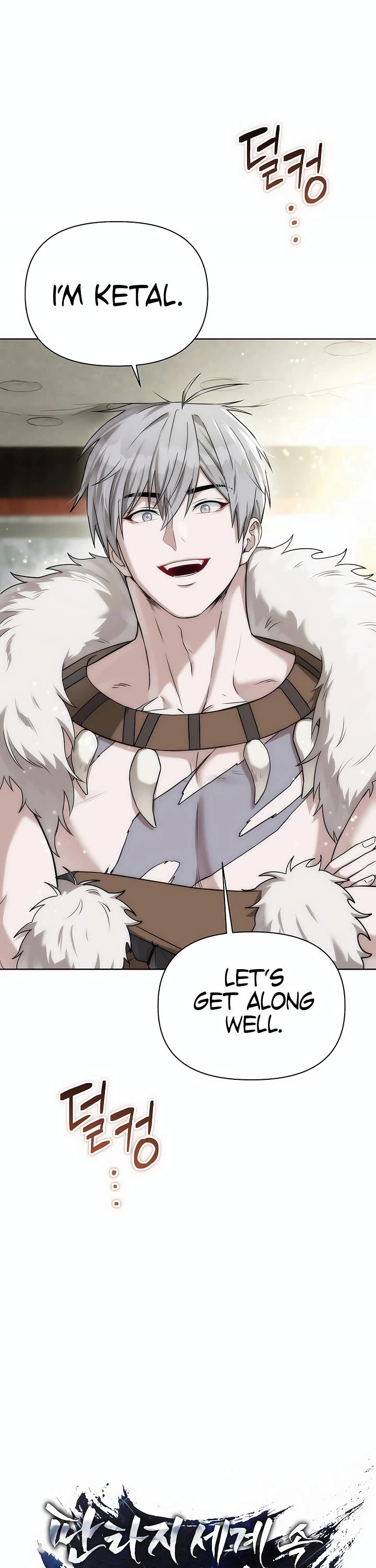 Surviving as a Barbarian in a Fantasy World Chapter 2 page 14 - Chapter 2