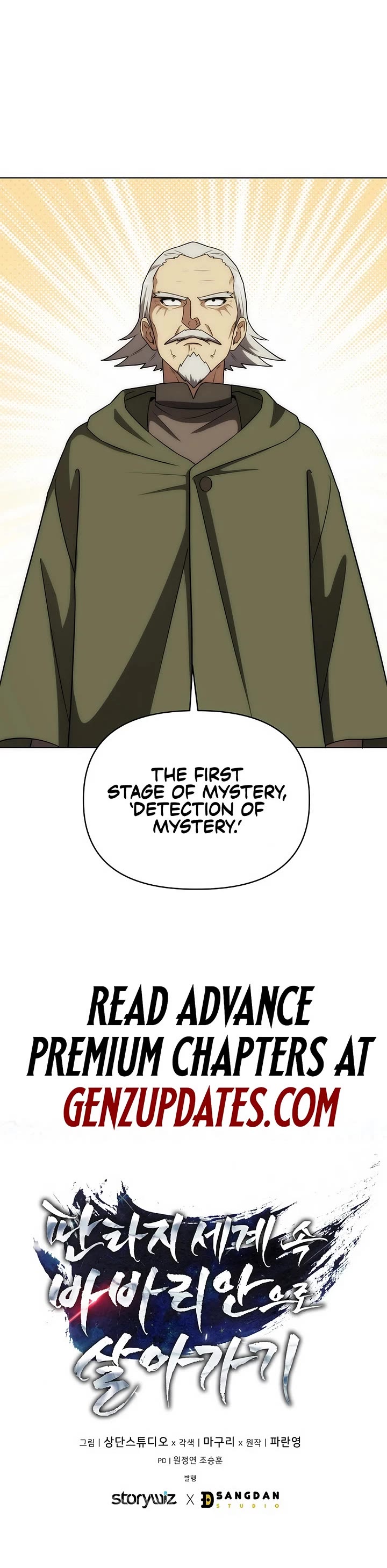 Surviving as a Barbarian in a Fantasy World Chapter 20 page 55 - Chapter 20