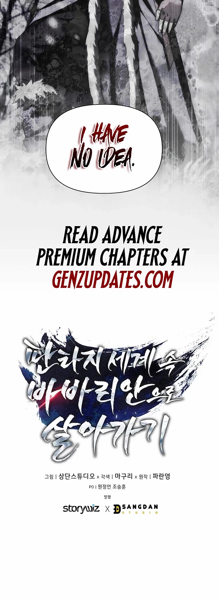 Surviving as a Barbarian in a Fantasy World Chapter 21 page 56 - Chapter 21