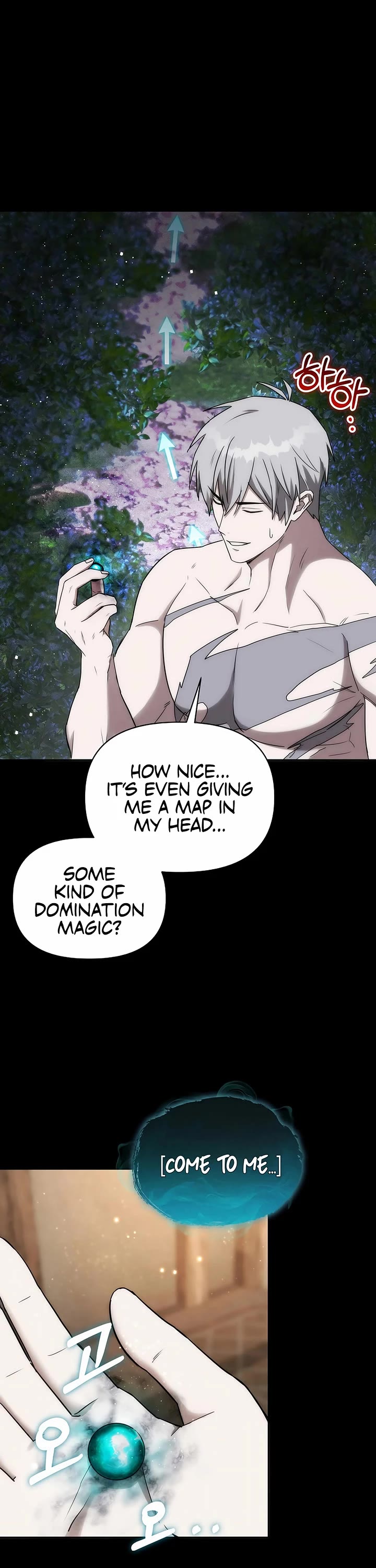 Surviving as a Barbarian in a Fantasy World Chapter 22 page 32 - Chapter 22