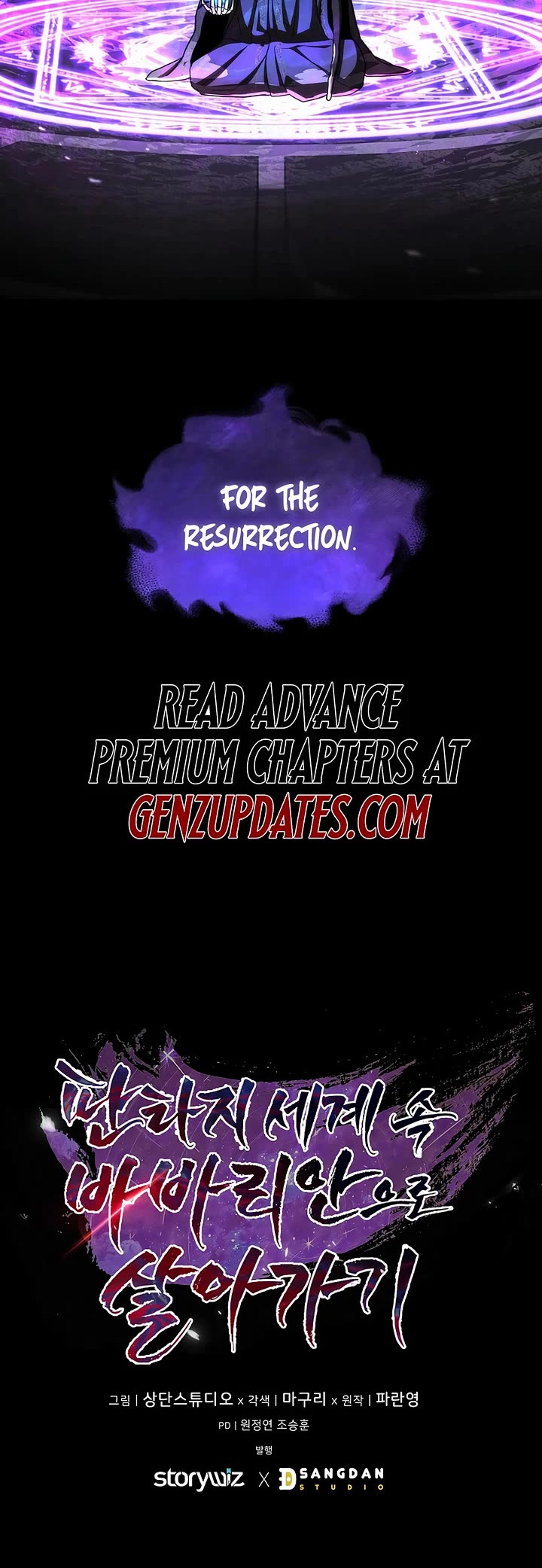 Surviving as a Barbarian in a Fantasy World Chapter 22 page 42 - Chapter 22